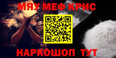кокс Пугачёв