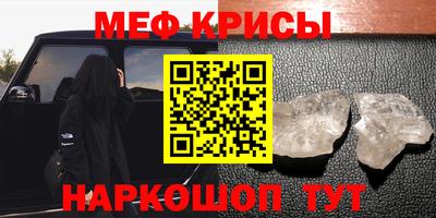 бошки Пушкино