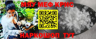 кокс Пугачёв