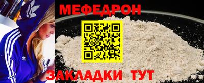 метадон Пыть-Ях