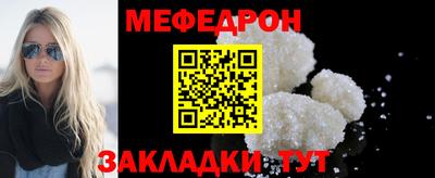 кокс Пугачёв
