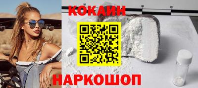 кокс Пугачёв