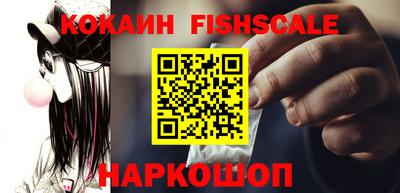 кокс Пугачёв