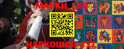 метадон Пыть-Ях