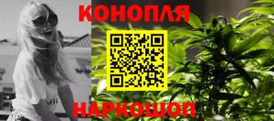 метадон Пыть-Ях