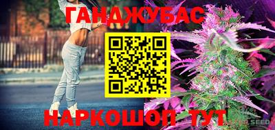 кокаин премиум Пенза