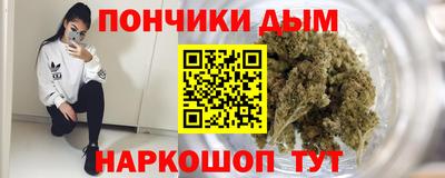 кокс Пугачёв