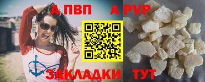 эйфоретик Первоуральск