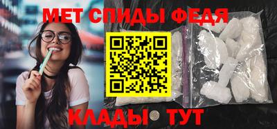 метадон Пыть-Ях