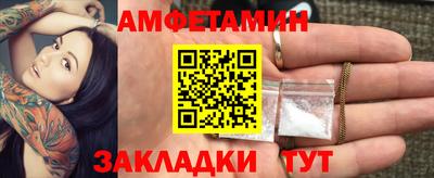 метадон Пыть-Ях