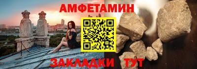 метадон Пыть-Ях