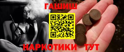 кокс Пугачёв
