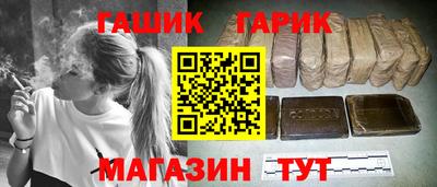 кокс Пугачёв