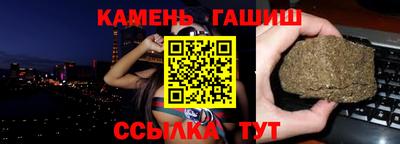 эйфоретик Первоуральск