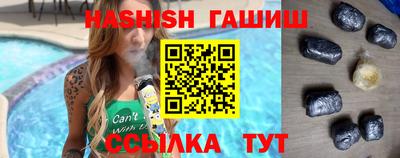 метадон Пыть-Ях