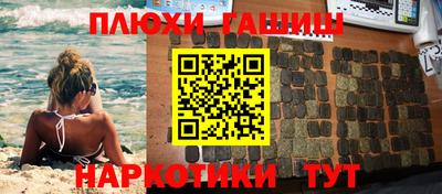 кокс Пугачёв