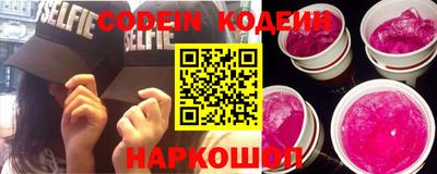 бошки Пушкино